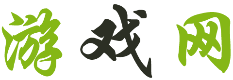 全球焦點